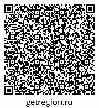 79069175492