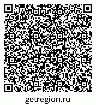 79069175494