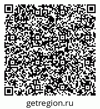 79069175495