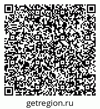 79069175498