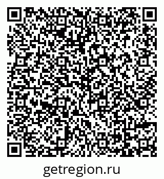 79069175520
