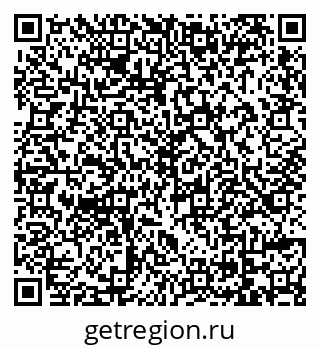 79069175521
