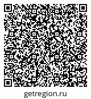 79069175530