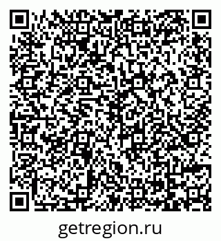 79069175537