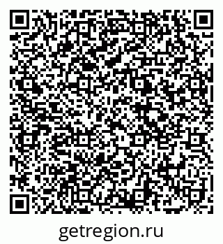 79069175538