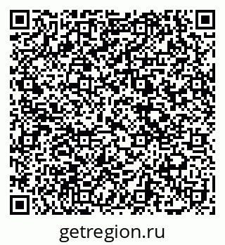 79069175540