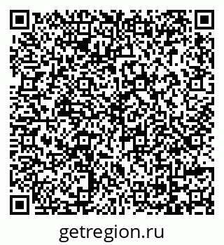 79069175550