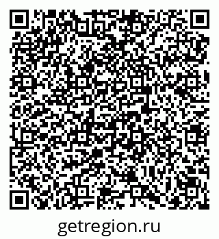 79069175600