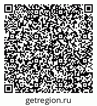 79069175610