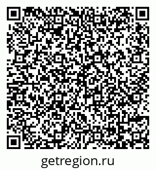 79069175616