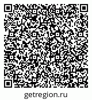 79069175633