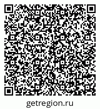 79069175643