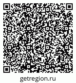 79069175649