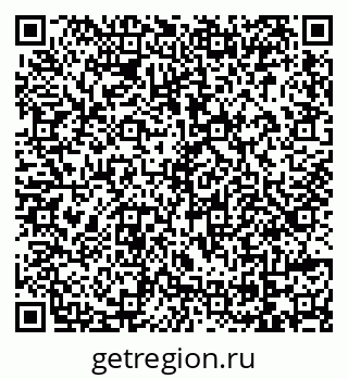 79069175650