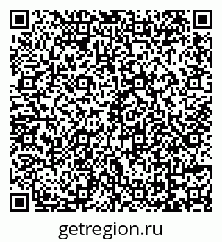 79069175651