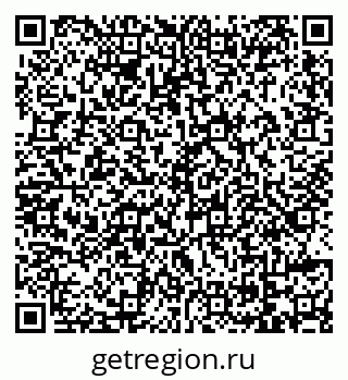 79069175654