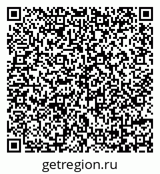 79069175666
