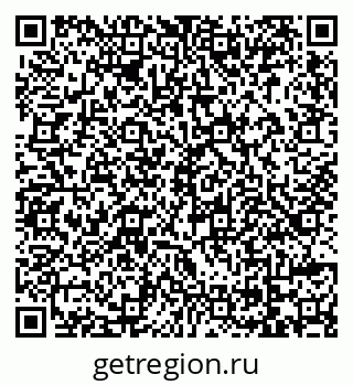 79069175670