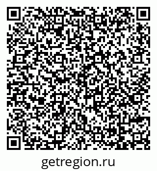 79069175673