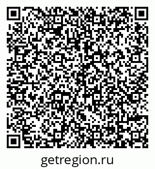 79069175681