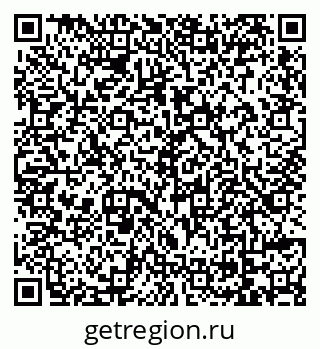 79069175682