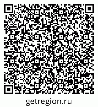 79069175683