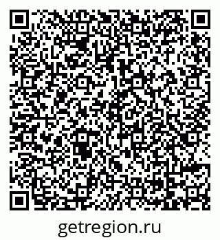79069175684