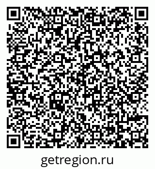 79069175685