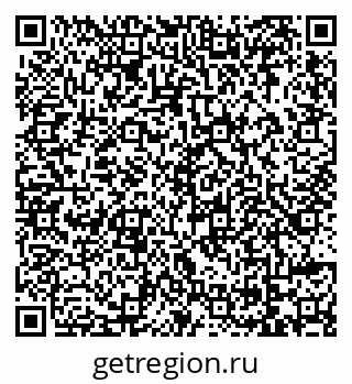 79069175688
