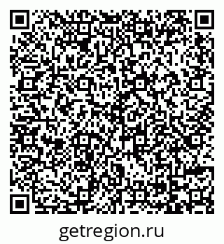 79069175697