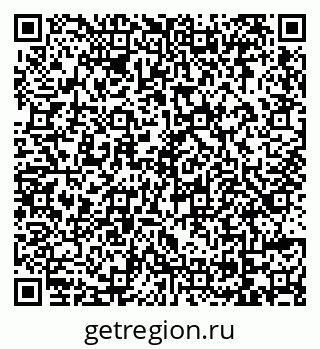 79069175698