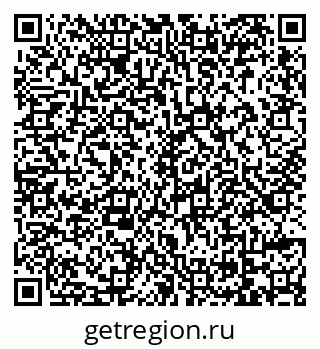 79069175700