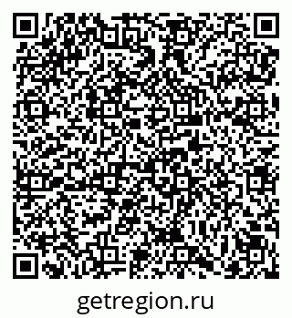 79069175702