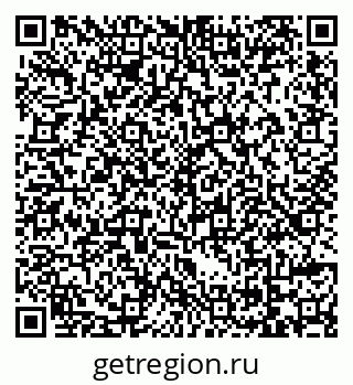 79069175712