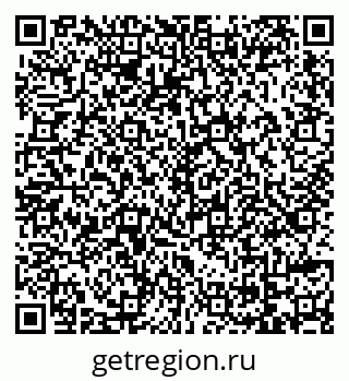 79069175717