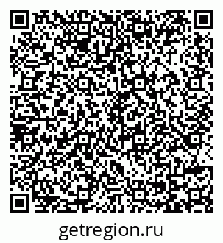 79069175724