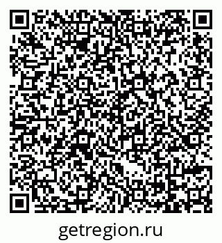 79069175732