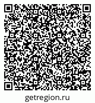 79069175737