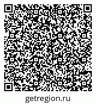 79069175738