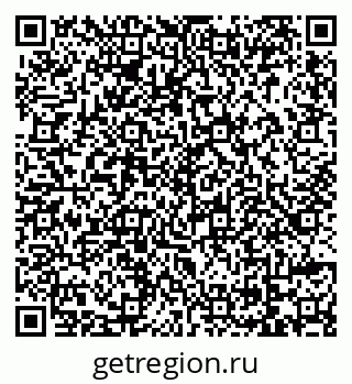 79069175740