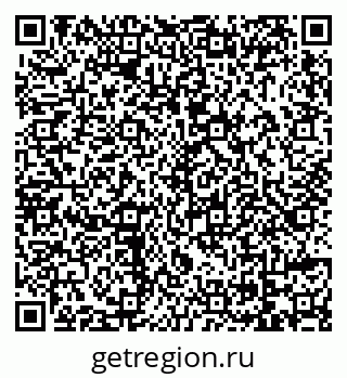 79069175741
