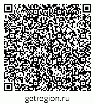 79069175742