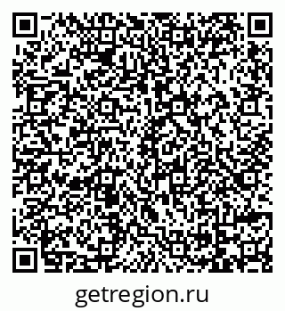 79069175743