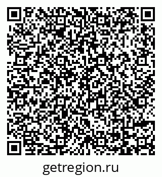 79069175745