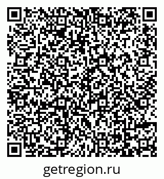 79069175746