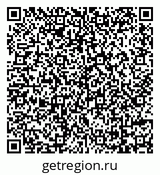79069175747