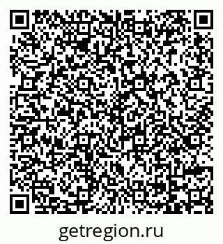 79069175750