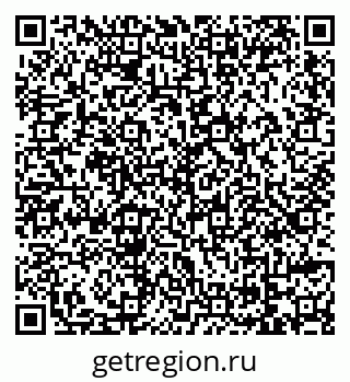 79069175753