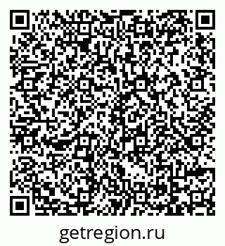 79069175762