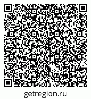 79069175774